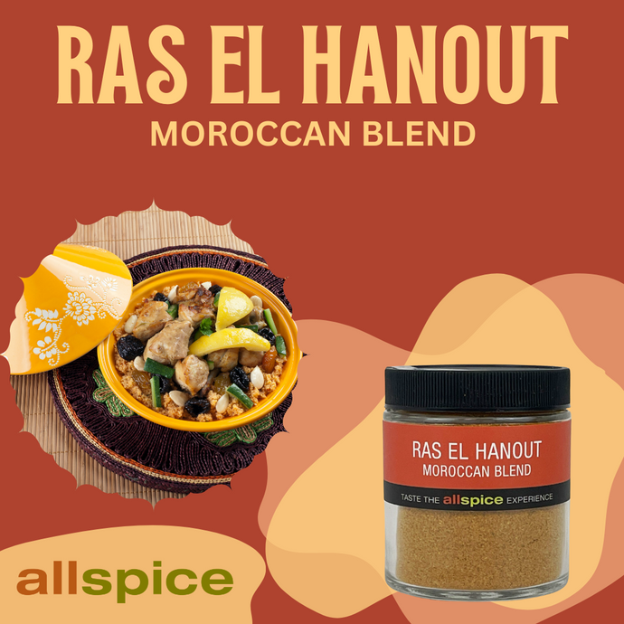 Spotlight Spice: Ras El Hanout